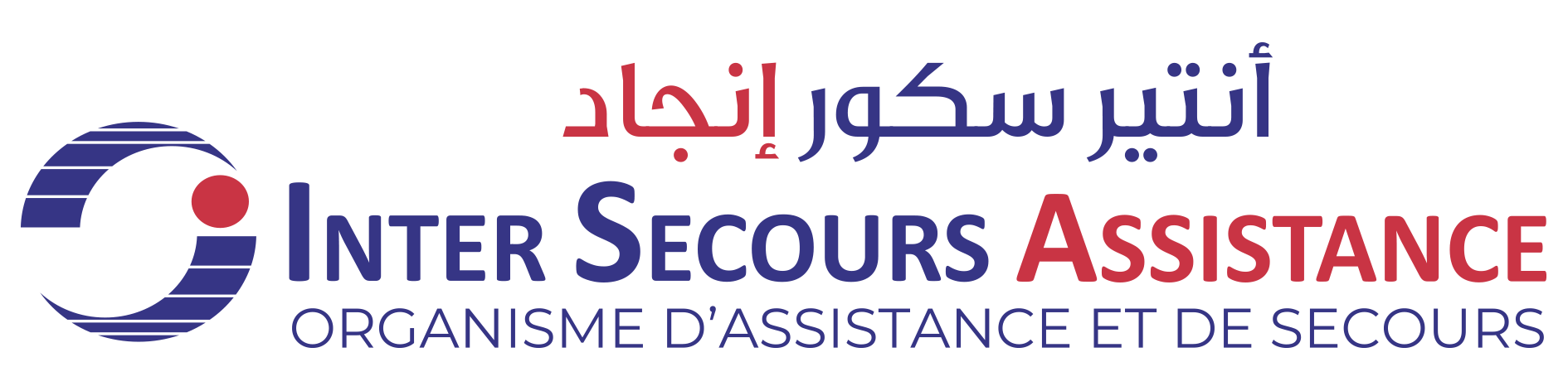 INTERSECOURS ASSISTANCE